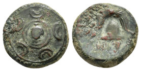 KINGS of MACEDON.Philip III Arrhidaios.(323-317 BC).Salamis.Ae.

Condition : Good very fine.

Weight : 4.4 gr
Diameter : 15 mm