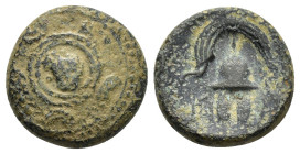 KINGS of MACEDON.Philip III Arrhidaios.(323-317 BC).Salamis.Ae.

Condition : Good very fine.

Weight : 4.4 gr
Diameter : 16 mm