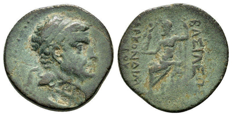 CILICIA. Anazarbos. Tarkondimotos (39-31 BC). Ae.

Condition : Good very fine.

...