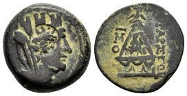 CILICIA. Tarsos.(164-27 BC).Ae.

Condition : Good very fine.

Weight : 7.3 gr
Diameter : 20 mm