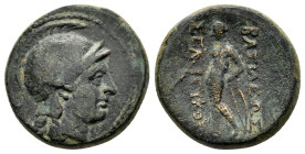SYRIA.Seleucis and Pieria.Seleukos I Nikator.(312-281 BC).Ae.

Condition : Good very fine.

Weight : 9.1 gr
Diameter : 20 mm