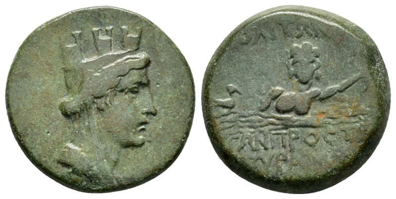 CILICIA. Hierapolis-Kastabala.(2nd-1st centuries BC).Ae.

Condition : Good very ...
