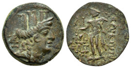 CILICIA. Korykos.(Circa 150-50 BC).Ae.

Condition : Good very fine.

Weight : 7.6 gr
Diameter : 19 mm