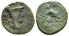 CILICIA. Hierapolis-Castabala.(2nd-1st centuries BC).Ae.

Condition : Good very fine.

Weight : 3.6 gr
Diameter : 19 mm