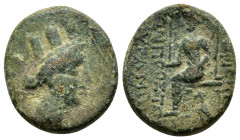 CILICIA. Hierapolis-Castabala.(2nd-1st centuries BC).Ae.

Condition : Good very fine.

Weight : 8.01 gr
Diameter : 19 mm