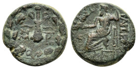 CILICIA. Tarsos.(Circa 164-27 BC). Ae.

Condition : Good very fine.

Weight : 5.5 gr
Diameter : 16 mm