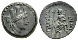 CILICIA. Tarsos.(Circa 164-27 BC). Ae.

Condition : Good very fine.

Weight : 6.6 gr
Diameter : 19 mm