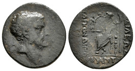 CILICIA. Anazarbos. Tarkondimotos (39-31 BC). Ae.

Condition : Good very fine.

Weight : 5.3 gr
Diameter : 20 mm