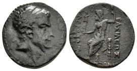 CILICIA. Anazarbos. Tarkondimotos (39-31 BC). Ae.

Condition : Good very fine.

Weight : 8.3 gr
Diameter : 20 mm