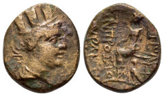 CILICIA. Hierapolis-Castabala.(2nd-1st centuries BC).Ae.

Condition : Good very fine.

Weight : 6.1 gr
Diameter : 17 mm