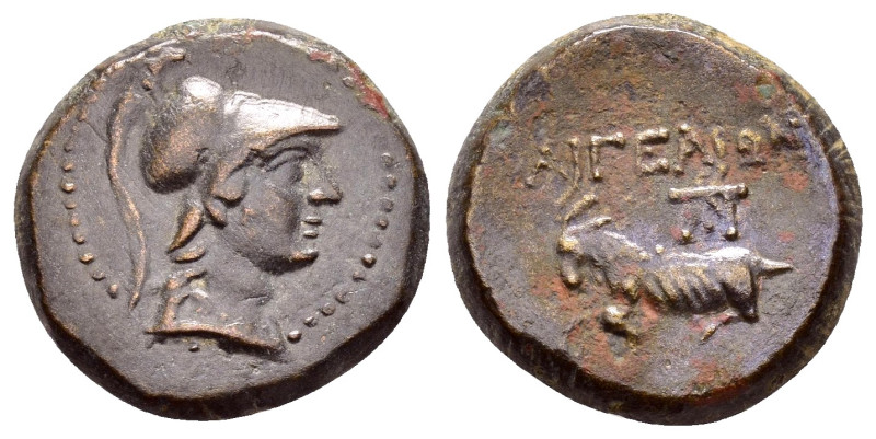 CILICIA. Aigeai. (Circa 164-27 BC).Ae.

Condition : Good very fine.

Weight : 5....