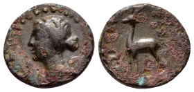 KINGS OF CAPPADOCIA. Ariarathes X Eusebes Philadelphos (42-36 BC). Ae.

Condition : Good very fine.

Weight : 2.9 gr
Diameter : 16 mm