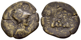 CAPPADOCIA. Caesareia (as Eusebeia). Time of King Ariobarzanes (95-63 BC). Ae.

Condition : Good very fine.

Weight : 5.4 gr
Diameter : 26 mm