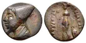KINGS OF CAPPADOCIA. Ariarathes III (230-220 BC). Ae.

Condition : Good very fine.

Weight : 3.5 gr
Diameter : 19 mm