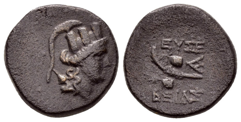 CAPPADOCIA. Caesareia (as Eusebeia).(Circa 95-63 BC).Ae.

Condition : Good very ...