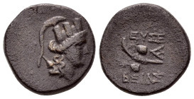 CAPPADOCIA. Caesareia (as Eusebeia).(Circa 95-63 BC).Ae.

Condition : Good very fine.

Weight : 7.1 gr
Diameter : 16 mm
