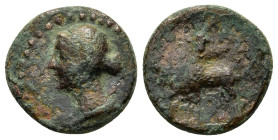 KINGS OF CAPPADOCIA. Ariarathes X Eusebes Philadelphos (42-36 BC). Ae.

Condition : Good very fine.

Weight : 3.4 gr
Diameter : 16 mm