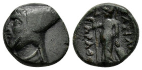 KINGS OF CAPPADOCIA. Ariarathes III (230-220 BC). Ae.

Condition : Good very fine.

Weight : 4.2 gr
Diameter : 15 mm