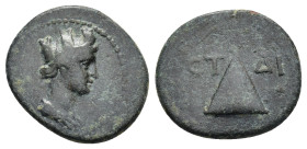 CAPPADOCIA. Caesarea. Pseudo-autonomous. Time of Trajan (98-117). Ae.

Condition : Good very fine.

Weight : 2.7 gr
Diameter : 16 mm