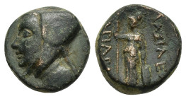 KINGS OF CAPPADOCIA. Ariarathes III (230-220 BC). Ae.

Condition : Good very fine.

Weight : 2.9 gr
Diameter : 12 mm