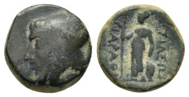 KINGS OF CAPPADOCIA. Ariarathes III (230-220 BC). Ae.

Condition : Good very fine.

Weight : 3.09 gr
Diameter : 12 mm