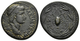 KINGS of COMMAGENE.Antiochos IV .(38-72).Ae.

Condition : Good very fine.

Weight : 14.05 gr
Diameter : 26 mm