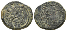 SYRIA. Antiochia.(50/49 BC).Ae.

Condition : Good very fine.

Weight : 12.0 gr
Diameter : 23 mm
