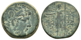 SELEUKID KINGDOM. Antiochos IX Eusebes Philopator (Kyzikenos) (114/3-95 BC). Ae.

Condition : Good very fine.

Weight : 8.8 gr
Diameter : 20 mm