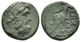 SYRIA. Antiochia.(50/49 BC).Ae.

Condition : Good very fine.

Weight : 7.6 gr
Diameter : 19 mm