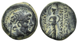 SELEUKID KINGS OF SYRIA. Antiochos IV Epiphanes (175-164 BC). Ae.

Condition : Good very fine.

Weight : 4.5 gr
Diameter : 16 mm