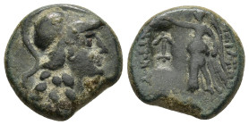 SELEUKID KINGS OF SYRIA. Antiochos I Soter (281-261 BC). Ae. 

Condition : Good very fine.

Weight : 7.5 gr
Diameter : 18 mm