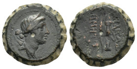 SELEUKID KINGS OF SYRIA. Demetrios I (162-150 BC). Ae.

Condition : Good very fine.

Weight : 8.1 gr
Diameter : 19 mm