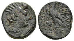 SELEUKID KINGS of SYRIA. Antiochos VIII Epiphanes.(121/0-97/6 BC).Ae. 

Condition : Good very fine.

Weight : 4.7 gr
Diameter : 16 mm