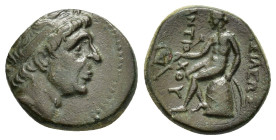 SELEUKID KINGS OF SYRIA. Antiochos I Soter (281-261 BC). Ae.

Condition : Good very fine.

Weight : 3.1 gr
Diameter : 15 mm