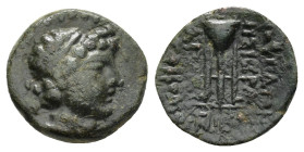 SYRIA.Seleucis and Pieria.Demetrios II Nikator.(First reign, 146-138 BC). Uncertain mint.Ae.

Condition : Good very fine.

Weight : 2.08 gr
Diameter :...