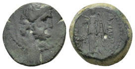 SYRIA.Seleucis and Pieria.Demetrios II Nikator.(First reign, 146-138 BC). Uncertain mint.Ae.

Condition : Good very fine.

Weight : 4.6 gr
Diameter : ...