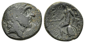 SELEUKID KINGS OF SYRIA. Antiochos I Soter (281-261 BC). Ae.

Condition : Good very fine.

Weight : 3.7 gr
Diameter : 15 mm