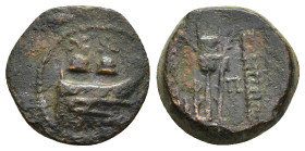 SELEUKID KINGS OF SYRIA. Antiochos VII Euergetes (138-129 BC). Ae. 

Condition : Good very fine.

Weight : 3.9 gr
Diameter : 16 mm