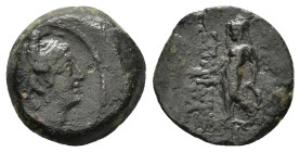 SYRIA.Seleucis and Pieria.Seleukos IV Philopator (187-175 BC).Antioch.Ae.

Condition : Good very fine.

Weight : 2.4 gr
Diameter : 14 mm
