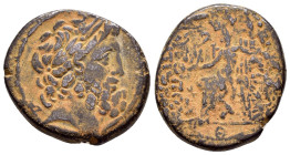 SYRIA. Antiochia.(50/49 BC).Ae.

Condition : Good very fine.

Weight : 12.2 gr
Diameter : 25 mm