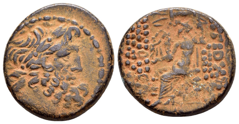 SYRIA. Antiochia.(50/49 BC).Ae.

Condition : Good very fine.

Weight : 12.1 gr
D...