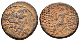 SYRIA. Antiochia.(50/49 BC).Ae.

Condition : Good very fine.

Weight : 12.1 gr
Diameter : 23 mm