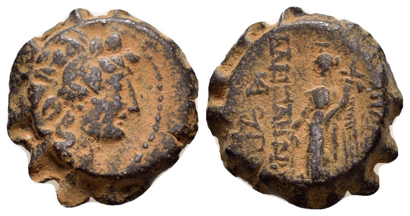 SYRIA.Seleucis and Pieria.Alexander I Balas.(152-145 BC).Ae.

Condition : Good v...