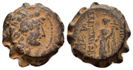 SYRIA.Seleucis and Pieria.Alexander I Balas.(152-145 BC).Ae.

Condition : Good very fine.

Weight : 6.6 gr
Diameter : 17 mm