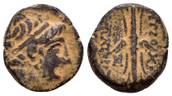 SELEUKID KINGDOM. Antiochos IX Eusebes Philopator (Kyzikenos) (114/3-95 BC). Ae.

Condition : Good very fine.

Weight : 3.8 gr
Diameter : 16 mm