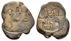 NABATAEA. Aretas IV, with Shuqailat I. (Circa 9/8 BC-AD 40).Petra.Ae.

Condition : Good very fine.

Weight : 2.9 gr
Diameter : 15 mm