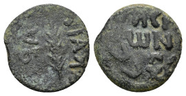 JUDAEA. Procurators. Porcius Festus.(59-62).Jerusalem.Ae.

Condition : Good very fine.

Weight : 1.4 gr
Diameter : 14 mm