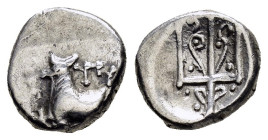 THRACE. Byzantium. Ca. 387-340 BC. AR hemidrachm

Condition : Good very fine.

Weight : 1.8 gr
Diameter : 10 mm