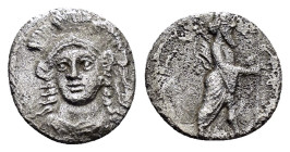 CILICIA. Uncertain. Obol (4th century BC).//////////

Condition : Good very fine.

Weight : 0.58 gr
Diameter : 10 mm