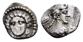 CILICIA. Uncertain mint. Time of Pharnabazos and Datames.(380-373 BC). Obol.

Condition : Good very fine.

Weight : 0.62 gr
Diameter : 8 mm